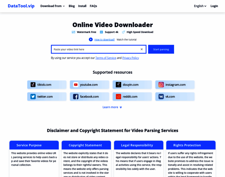 Datatool.vip thumbnail Datatool.vip thumbnail