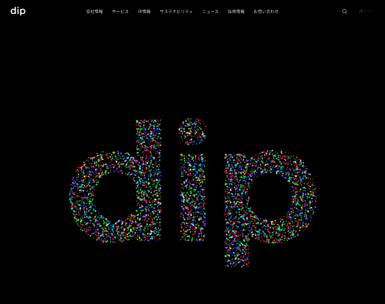 Dip-net.co.jp thumbnail Dip-net.co.jp thumbnail