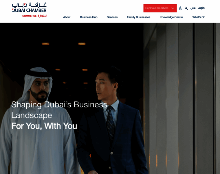 Dubaichamber.com thumbnail Dubaichamber.com thumbnail