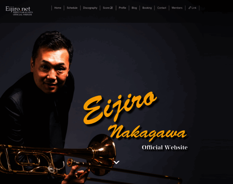Eijiro.net thumbnail