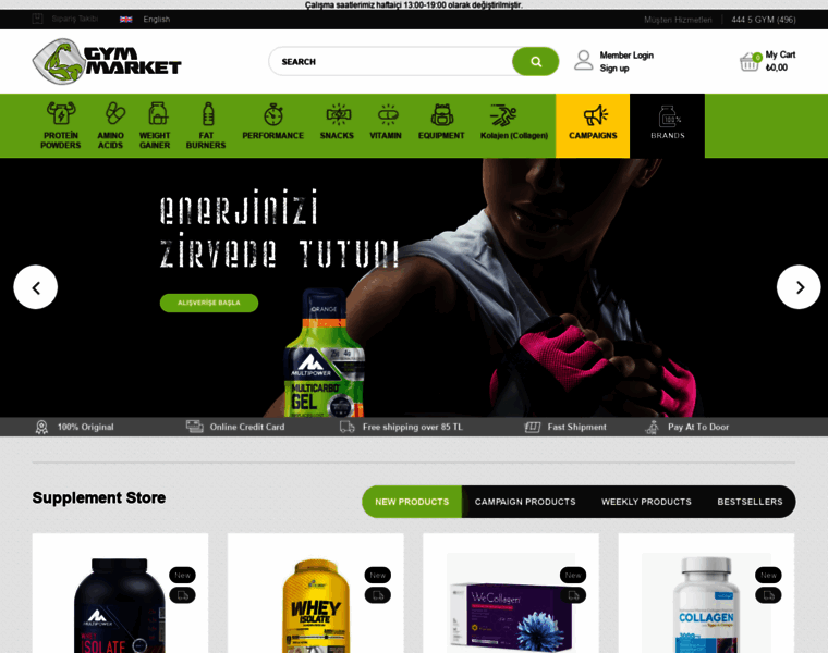 Gym-market.com thumbnail Gym-market.com thumbnail
