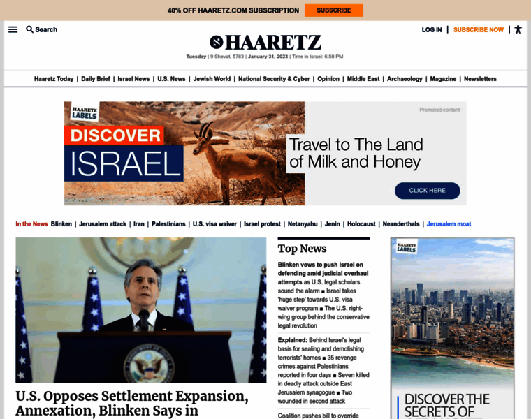 Haaretz.com thumbnail Haaretz.com thumbnail