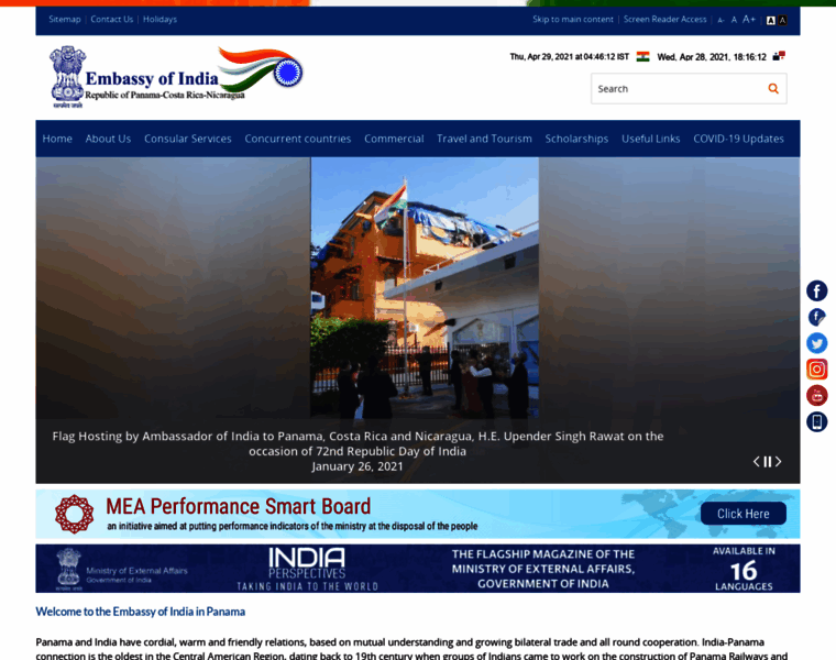 Indianembassyinpanama.com thumbnail Indianembassyinpanama.com thumbnail