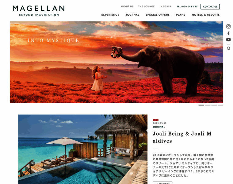 Magellanresorts.co.jp thumbnail Magellanresorts.co.jp thumbnail