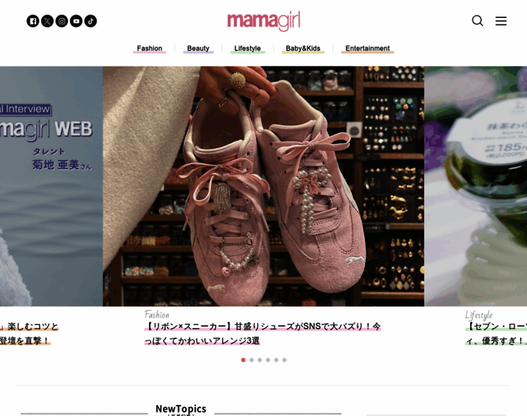 Mamagirl.jp thumbnail Mamagirl.jp thumbnail