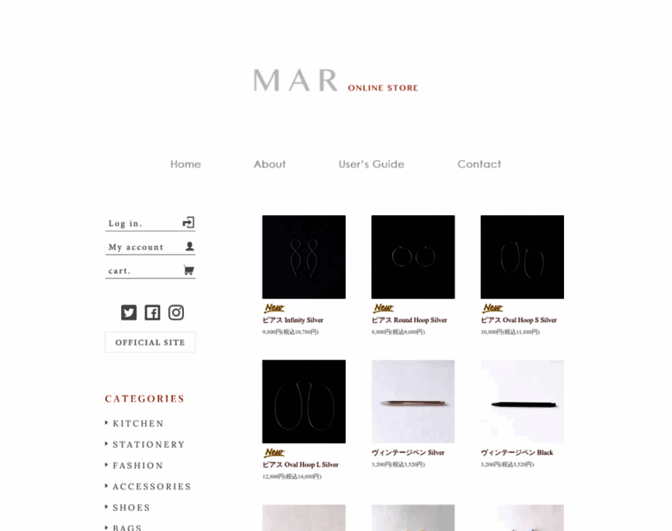 Mar-store.com thumbnail Mar-store.com thumbnail