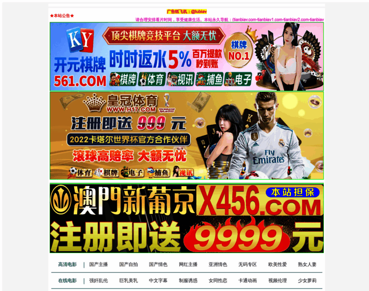 Mp3clear.com thumbnail Mp3clear.com thumbnail