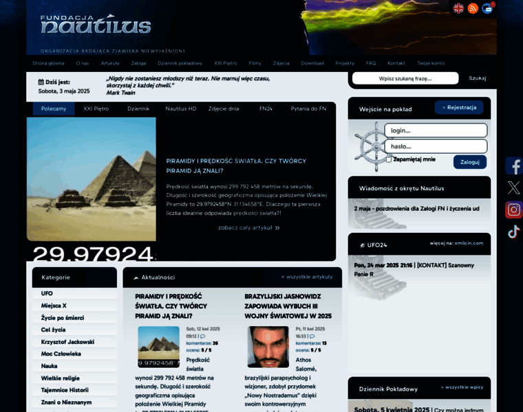 Nautilus.org.pl thumbnail Nautilus.org.pl thumbnail