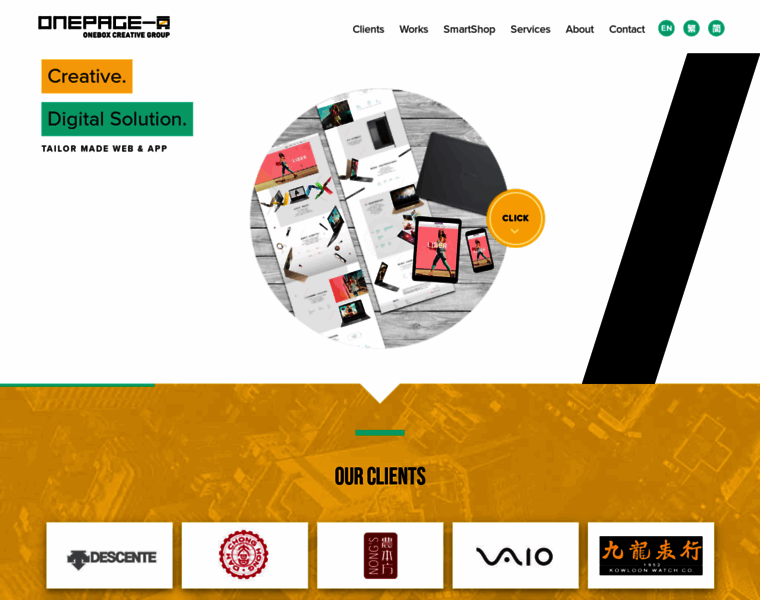 Onepage.com.hk thumbnail Onepage.com.hk thumbnail