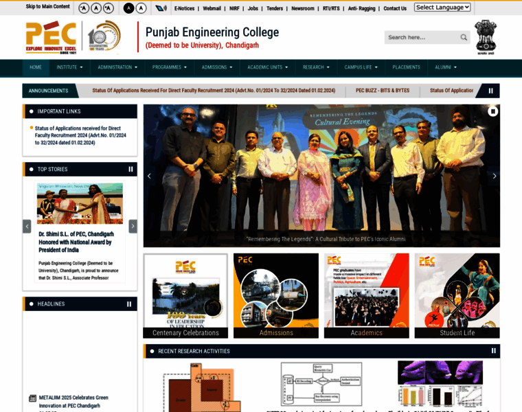 Pec.ac.in thumbnail Pec.ac.in thumbnail