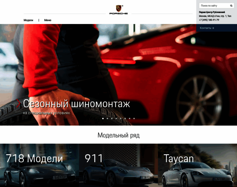 Sportcar-center.com thumbnail Sportcar-center.com thumbnail