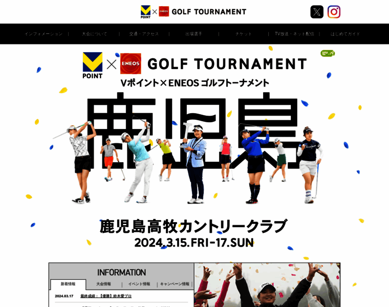 T-pointladies.jp thumbnail T-pointladies.jp thumbnail