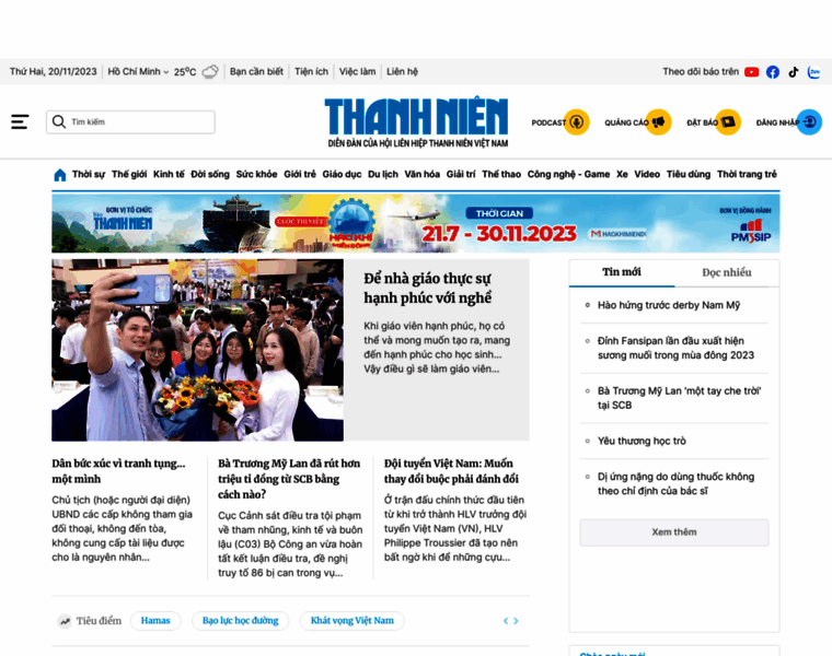 Thanhniennews.com thumbnail Thanhniennews.com thumbnail