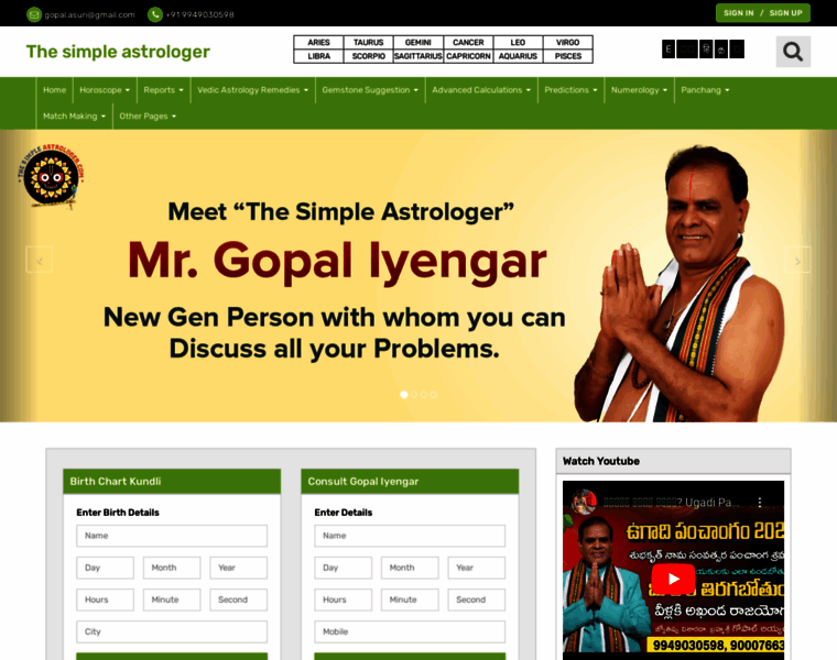 Thesimpleastrologer.com thumbnail Thesimpleastrologer.com thumbnail