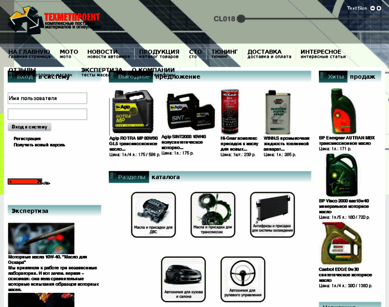 Vrnz.ru thumbnail Vrnz.ru thumbnail