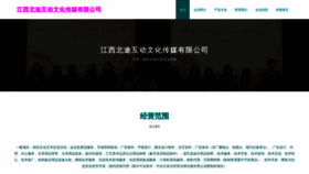 What 5151btsy.com website looked like in 2024 (1 year ago)