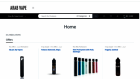 What Arabvape.com website looked like in 2019 (5 years ago)