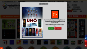 What Akwholesale.com website looked like in 2020 (5 years ago)