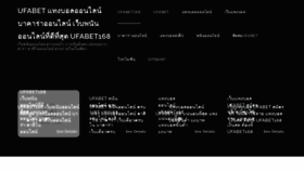 What Barcaarabia.com website looked like in 2021 (3 years ago)