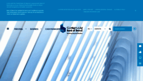 What Bankofbeirut.com website looked like in 2022 (2 years ago)