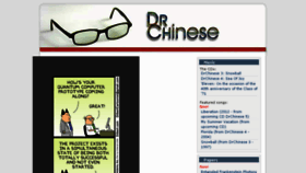What Drchinese.com website looked like in 2018 (6 years ago)