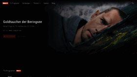What Dmax.de website looked like in 2024 (1 year ago)