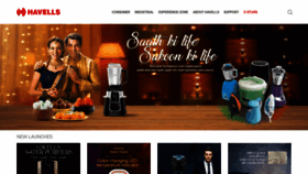 What Havells.com website looked like in 2018 (6 years ago)