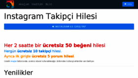 What Insfollow.org website looked like in 2017 (8 years ago)