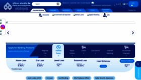 What Iob.in website looked like in 2024 (1 year ago)