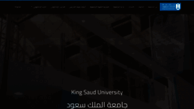 What Ksu.edu.sa website looked like in 2022 (3 years ago)