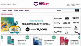 What Mingky.com website looked like in 2017 (7 years ago)