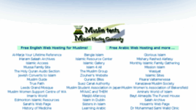 What Muslimtents.com website looked like in 2017 (7 years ago)