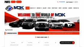 What Mdkjapan.com website looked like in 2020 (4 years ago)