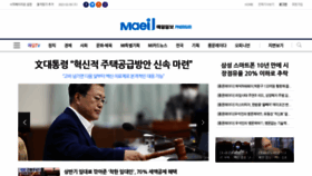 What M-i.kr website looked like in 2021 (4 years ago)