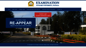 What Pupexamination.ac.in website looked like in 2020 (5 years ago)