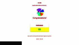 What Playbazar.ind.in website looked like in 2021 (3 years ago)