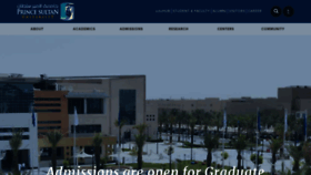 What Psu.edu.sa website looked like in 2022 (2 years ago)