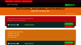 What Sattakingg.net website looked like in 2024 (1 year ago)