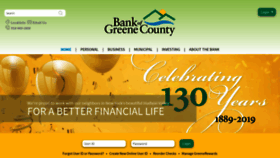 What Tbogc.com website looked like in 2019 (6 years ago)