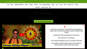 What Thesimpleastrologer.com website looked like in 2020 (4 years ago)