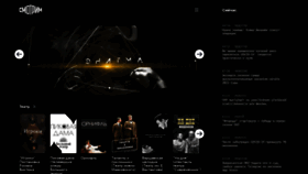 What Tvkultura.ru website looked like in 2021 (4 years ago)
