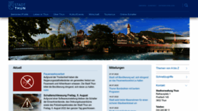 What Thun.ch website looked like in 2022 (2 years ago)