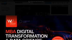 What Vedomosti.ru website looked like in 2021 (4 years ago)