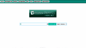 What Vndic.net website looked like in 2024 (1 year ago)