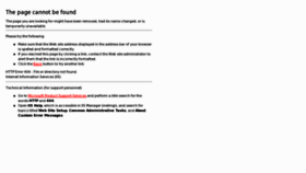 What Wintecindustries.com website looked like in 2012 (12 years ago)