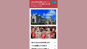 What Witson.biz website looked like in 2019 (5 years ago)