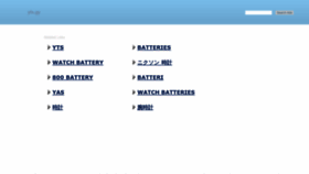 What Yts.gy website looked like in 2019 (5 years ago)